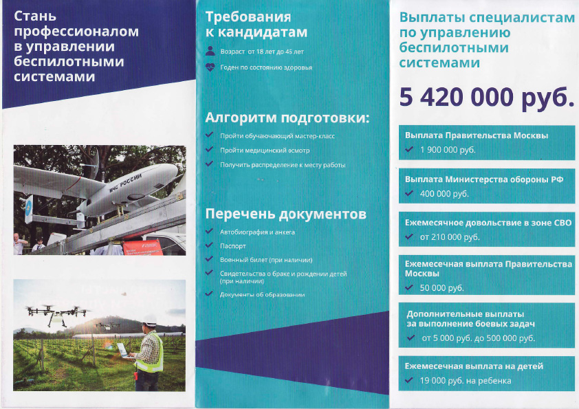 Image0001_1.jpg