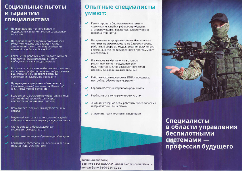 Image0001_2.jpg