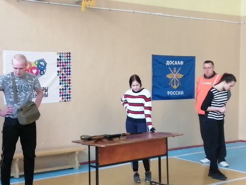 IMG_20191206_131950.jpg