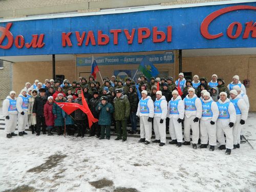 tula10.JPG