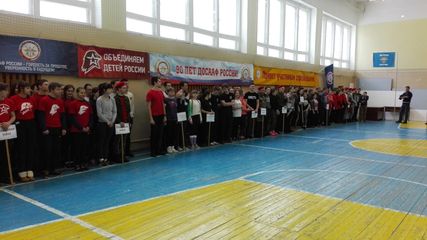 IMG_20180216_160600.jpg