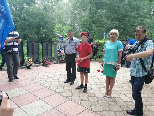 IMG_20190621_140032.jpg