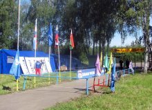 IMG_8044.jpg