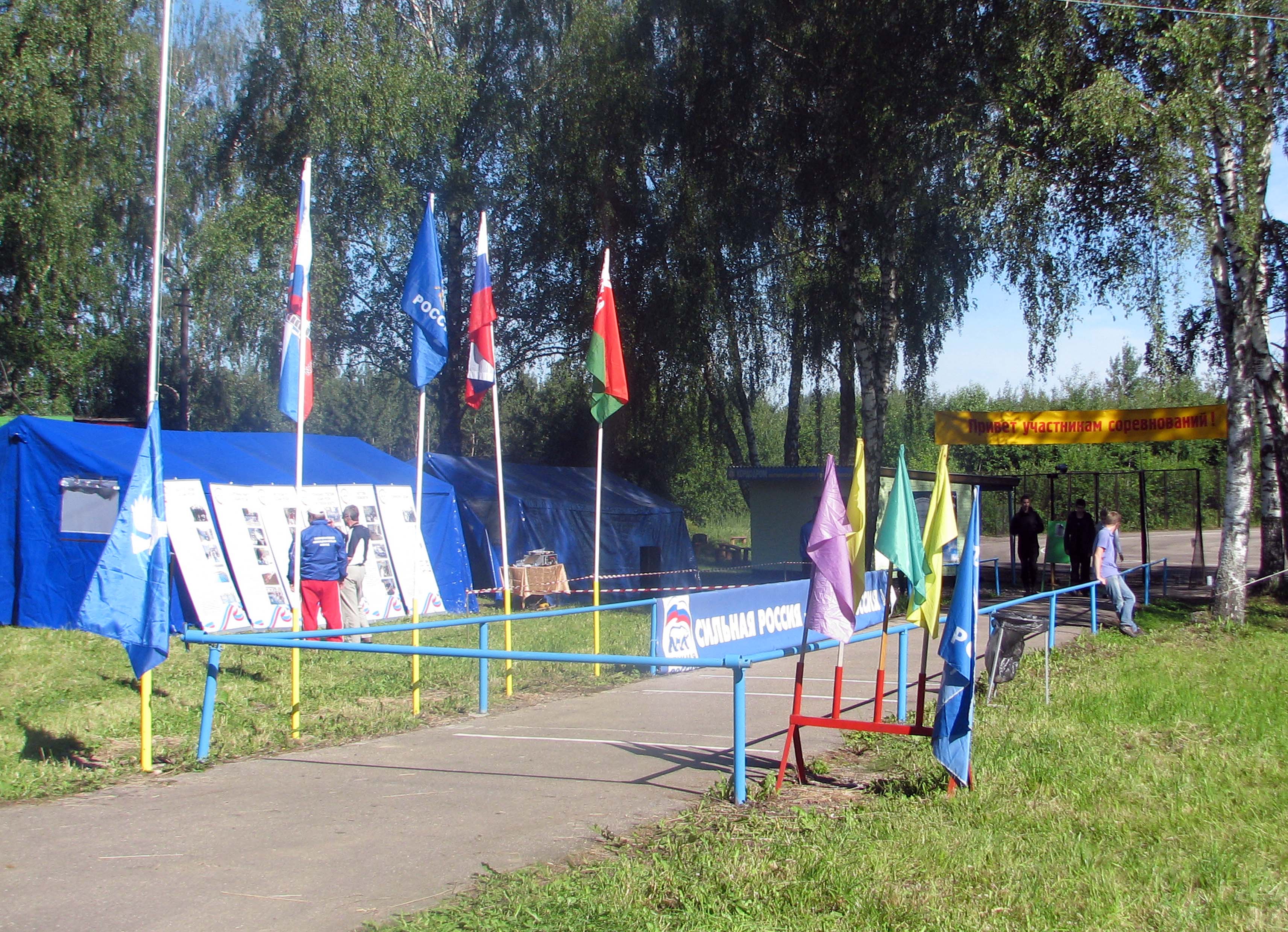 IMG_8044_1.jpg