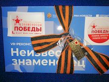IMG_20210521_134409_res.jpg