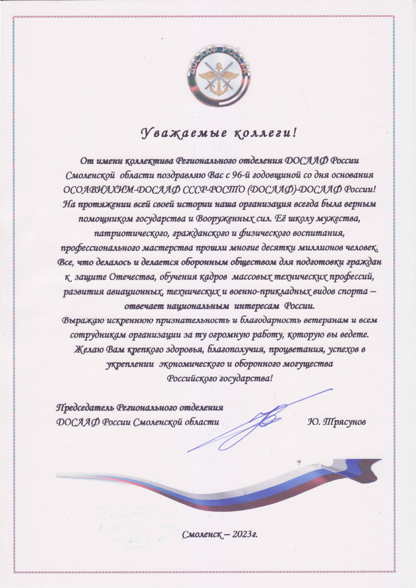 Image0001.jpg
